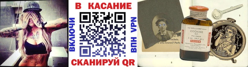 Виды наркоты Северобайкальск A PVP  Бошки Шишки  Мефедрон  ГАШ  COCAIN 