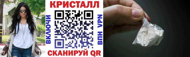 Амфетамин Розовый Северобайкальск
