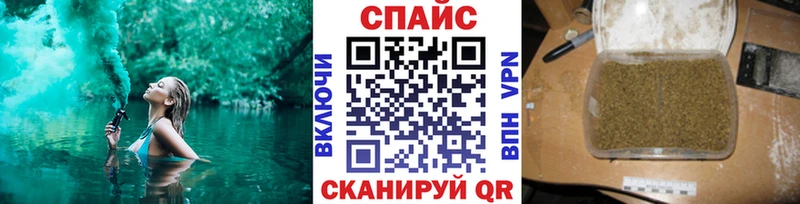 БУТИРАТ 99%  сколько стоит  Северобайкальск 