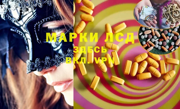 прущая мука Верхнеуральск