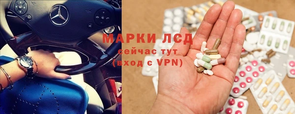 прущая мука Верхнеуральск