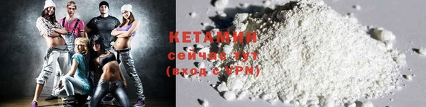 прущая мука Верхнеуральск