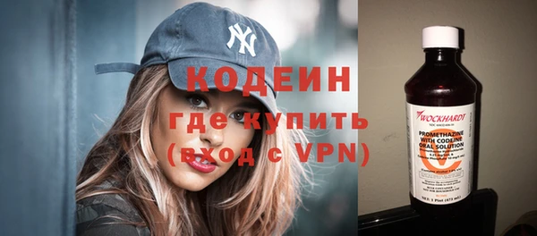 прущая мука Верхний Тагил