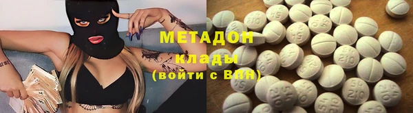 прущая мука Верхнеуральск