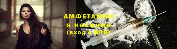 прущая мука Верхний Тагил