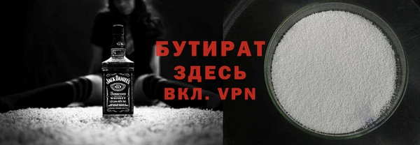 прущая мука Верхнеуральск