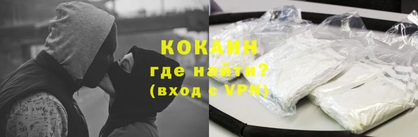 прущая мука Верхнеуральск