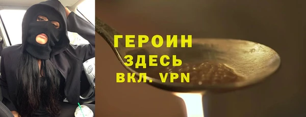прущая мука Верхнеуральск