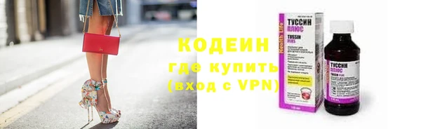 прущая мука Верхний Тагил