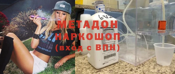 прущая мука Верхнеуральск