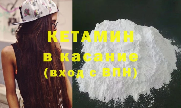 прущая мука Верхний Тагил