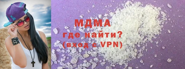 прущая мука Верхнеуральск