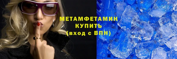 не бодяженный Пролетарск