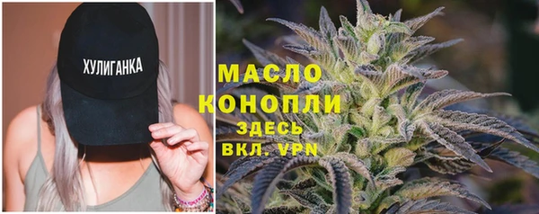 прущая мука Верхнеуральск