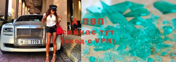 прущая мука Верхний Тагил