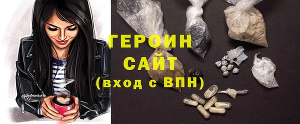 прущая мука Верхний Тагил