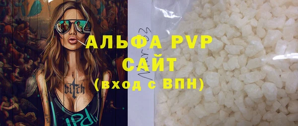 прущая мука Верхнеуральск